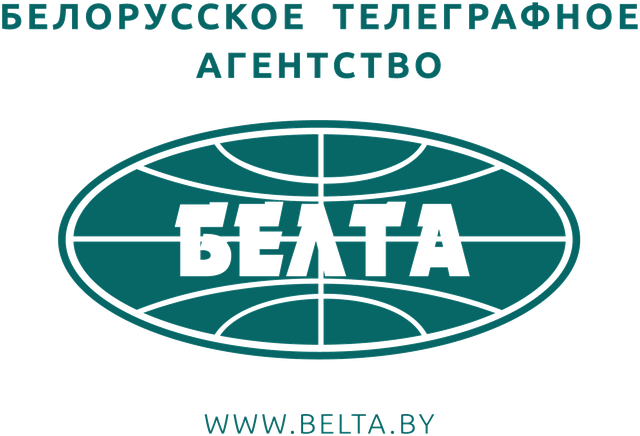 БЕЛТА — Белорусское телеграфное агентство