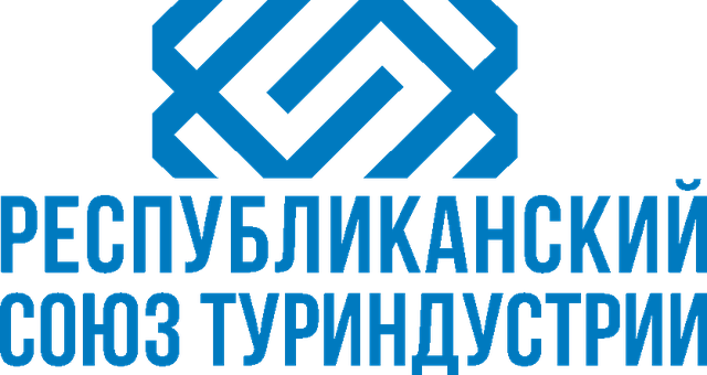 Республиканский союз туриндустрии